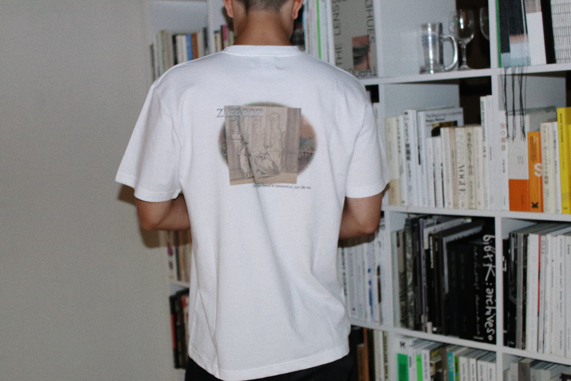 Nonsense T-shirt