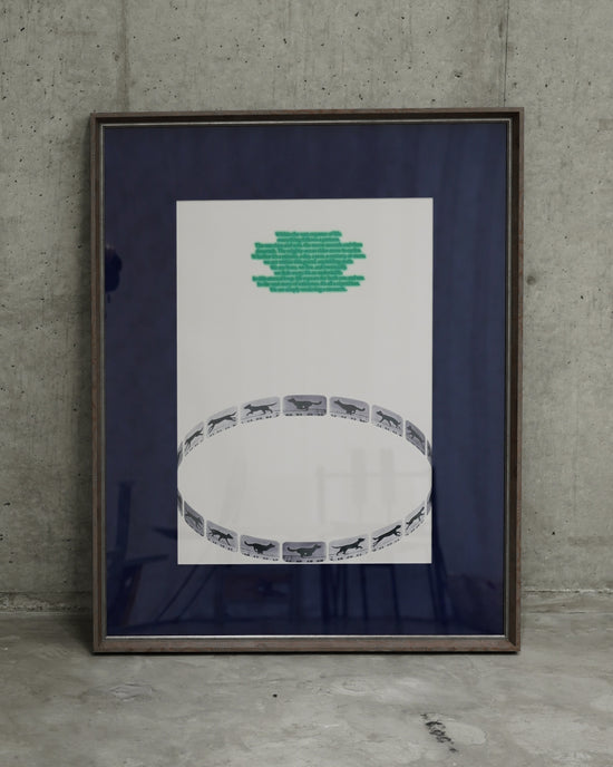 Rendering a moment… + FRAME